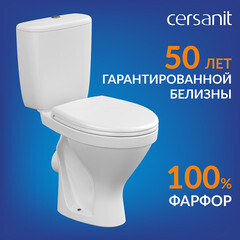 Унитаз-компакт Cersanit Trento с горизонтальным выпуском с сиденьем термопласт микролифт белый (S-KO-TR011-3/6-PL-w) - фото 12