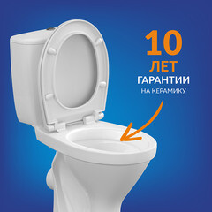 Унитаз-компакт Cersanit Trento с горизонтальным выпуском с сиденьем термопласт микролифт белый (S-KO-TR011-3/6-PL-w) - фото 11