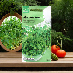 Семена микрозелень Горох Агросидстрейд 10 г - фото 2