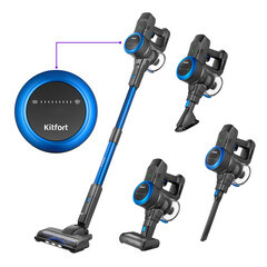 Пылесос вертикальный Kitfort КТ-5175-1 - фото 1