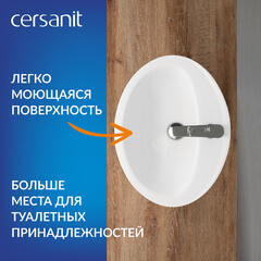 Раковина Cersanit Calla 54 см встраиваемая белая (S-UM-Cl/1-w) - фото 7