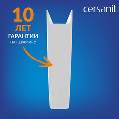 Пьедестал Cersanit Carina/ Colour 690 мм белый (S-PO-CAR50/55/60-w) - фото 6
