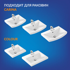 Пьедестал Cersanit Carina/ Colour 690 мм белый (S-PO-CAR50/55/60-w) - фото 4