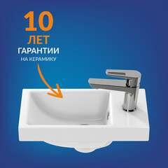 Раковина для тумбы Cersanit Como 40 см (24201) - фото 9