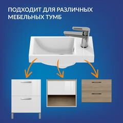 Раковина для тумбы Cersanit Como 40 см (24201) - фото 6