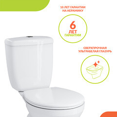 Унитаз-компакт Mito Grey с косым выпуском с сиденьем полипропилен белый (S-KO-MIG031-ST-P-w) - фото 4