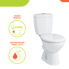 Унитаз-компакт Mito Grey с косым выпуском с сиденьем полипропилен белый (S-KO-MIG031-ST-P-w) - фото 3