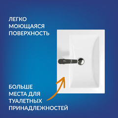 Раковина для тумбы Cersanit Como 60 см (UM-COM60/1) - фото 8