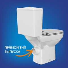 Унитаз-компакт Cersanit City безободковый с горизонтальным выпуском с сиденьем дюропласт микролифт белый (S-KO-CIT011-3/5-COn-S-DL-) - фото 9