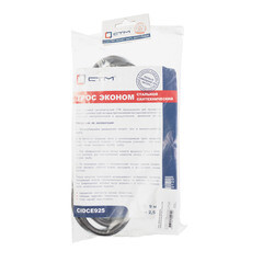 Трос сантехнический для прочистки канализации 9 мм 2,5 м (CIDCE925) - фото 2