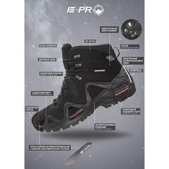 Ботинки замшевые размер 42 черные E-Pro Special Mid (139861) - фото 7