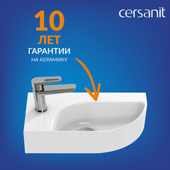 Раковина Cersanit Cameo 45 см угловая левая белая (63405) - фото 2