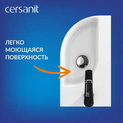 Раковина Cersanit Cameo 45 см угловая правая белая (S-UM-CAM45/1-w) - фото 4