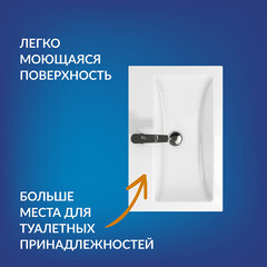 Раковина для тумбы Cersanit Como 70 см (S-UM-COM70/1-w) - фото 8