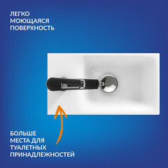 Раковина для тумбы Cersanit Moduo 40 см (S-UM-MOD40/1) - фото 9