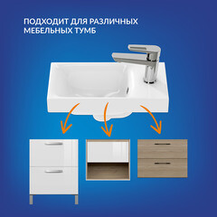 Раковина для тумбы Cersanit Moduo 40 см (S-UM-MOD40/1) - фото 7