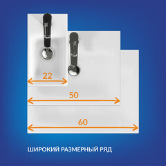 Раковина для тумбы Cersanit Moduo 40 см (S-UM-MOD40/1) - фото 3