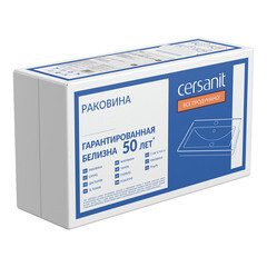 Раковина для тумбы Cersanit Moduo 40 см (S-UM-MOD40/1) - фото 4