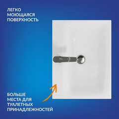 Раковина для тумбы Cersanit Moduo 60 см (S-UM-MOD60/1) - фото 8