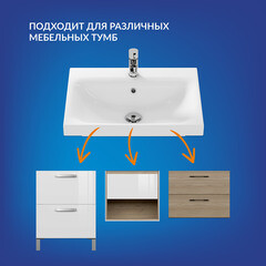 Раковина для тумбы Cersanit Moduo 60 см (S-UM-MOD60/1) - фото 9