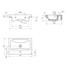 Раковина для тумбы Cersanit Moduo 60 см (S-UM-MOD60/1) - фото 4
