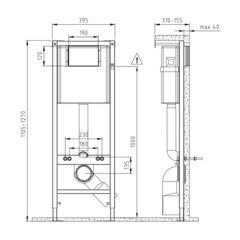 Инсталляция Cersanit Vector для подвесного унитаза без кнопки (S-IN-MZ-VECTOR) - фото 6