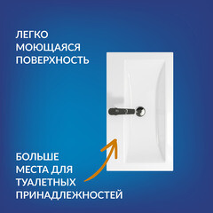 Раковина для тумбы Cersanit Como 80 см (S-UM-COM80/1-w) - фото 5