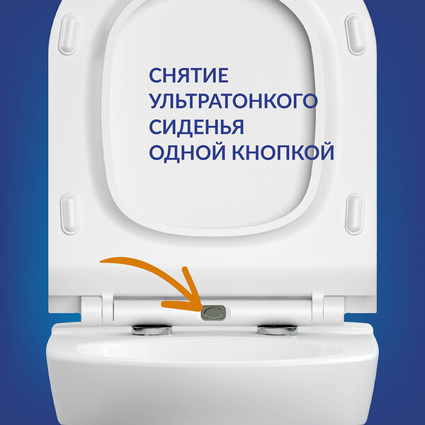 Комплект инсталляции Cersanit Link Pro с унитазом City с кнопкой ...