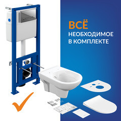 Комплект инсталляции Cersanit Link Pro с унитазом City с кнопкой Estetica хром и сиденьем дюропласт микролифт быстросъем (64121) - фото 7