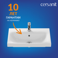 Раковина для тумбы Cersanit Moduo Slim 60 см (S-UM-MOD60SL/1) - фото 7