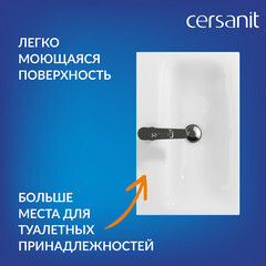 Раковина для тумбы Cersanit Moduo Slim 60 см (S-UM-MOD60SL/1) - фото 8