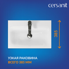 Раковина для тумбы Cersanit Moduo Slim 60 см (S-UM-MOD60SL/1) - фото 5