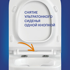 Комплект инсталляции Cersanit Link Pro с унитазом Crea Square Clean On и сиденьем дюропласт микролифт быстросъем (63997) - фото 5