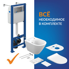 Комплект инсталляции Cersanit Vector LP с унитазом City Smart CO DPL EO и сиденьем дюропласт микролифт быстросъем (64917) - фото 9