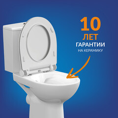 Унитаз-компакт Cersanit Nature Clean On безободковый с горизонтальным выпуском с сиденьем дюропласт микролифт белый (65410) - фото 11