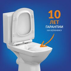 Унитаз-компакт Cersanit Carina Clean On безободковый с горизонтальным выпуском с сиденьем дюропласт микролифт белый (S-KO-CAR011-3/5-COn-S-DL-w) - фото 9