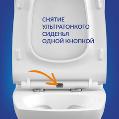 Унитаз-компакт Cersanit Carina Clean On безободковый с горизонтальным выпуском с сиденьем дюропласт микролифт белый (S-KO-CAR011-3/5-COn-S-DL-w) - фото 3