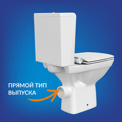 Унитаз-компакт Cersanit Carina Clean On безободковый с горизонтальным выпуском с сиденьем дюропласт микролифт белый (S-KO-CAR011-3/5-COn-S-DL-w) - фото 12