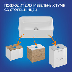 Раковина Cersanit Crea 50 см накладная белая (64755) - фото 7