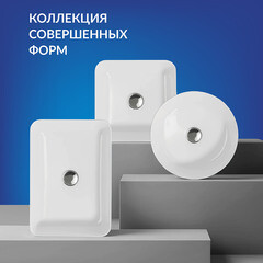 Раковина Cersanit Crea 50 см накладная белая (64755) - фото 8