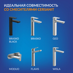 Раковина Cersanit Crea 50 см накладная белая (64755) - фото 3