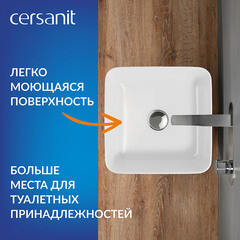 Раковина Cersanit Crea 35 см накладная белая (64753) - фото 11