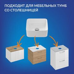 Раковина Cersanit Crea 35 см накладная белая (64753) - фото 9