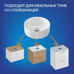 Раковина Cersanit Crea 38 см накладная белая (64754) - фото 5