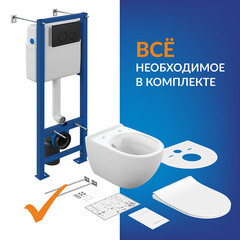 Комплект инсталляции Cersanit Vector с унитазом Brasko Smart с кнопкой черной и сиденьем дюропласт микролифт быстросъем (608303) - фото 9