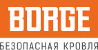 Снегозадержатели и элементы безопасности Borge