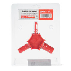 Калибратор для металлопластиковых труб Valtec d16-26 мм (VTm.396.0.162026) - фото 3