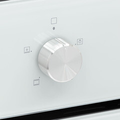 Духовой шкаф электрический встраиваемый Krona Linde 45 WH 447 мм белый - фото 2