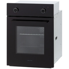 Духовой шкаф электрический встраиваемый Krona Blume 45 BL/BL 447 мм черный - фото 10