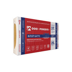 Шумоизоляция Роквул Флор Баттс 25х600х1000 мм 4,8 кв.м - фото 1